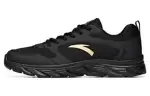 Anta Sky Fabric Slip Resistant, Breathable, And Lightweight Low top Running Shoes Men's Black Gold