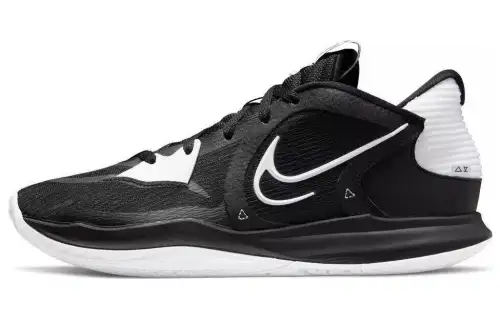 Nike Kyrie 5 Low Tb Black