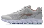 Li Ning Running Shoes Unisex Low Top Seed Yellow Gray