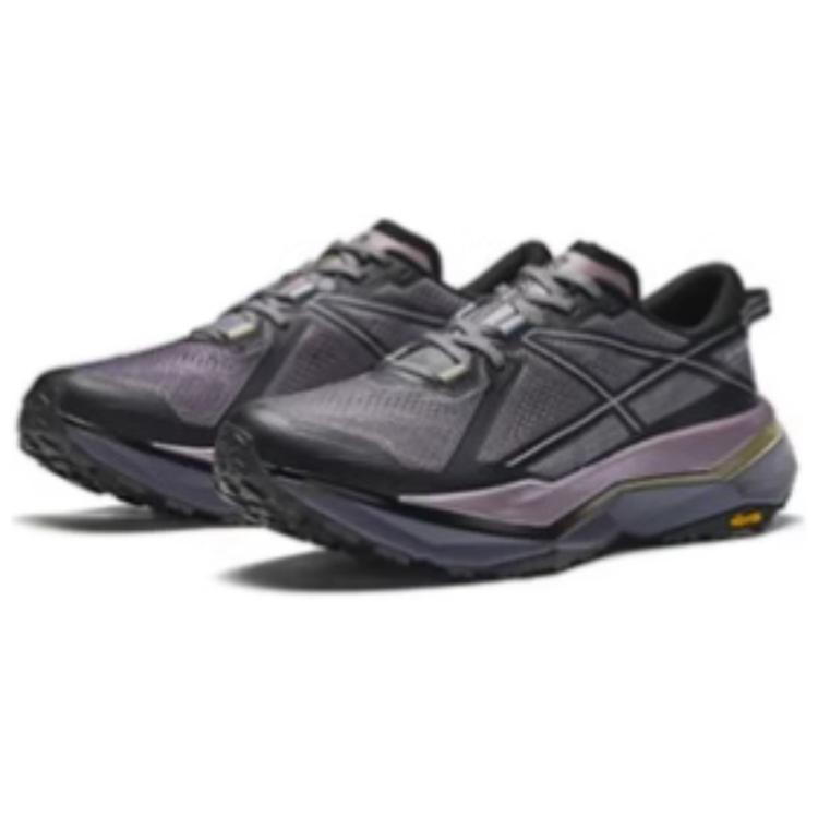 Anta Peregrine Falcon 2 Slip Resistant Abrasion Resistant Low top Carbon Plate Running Shoes Men’s Black Purple