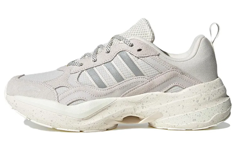 Adidas Maxxcetus Training Shoes 'White Grey'