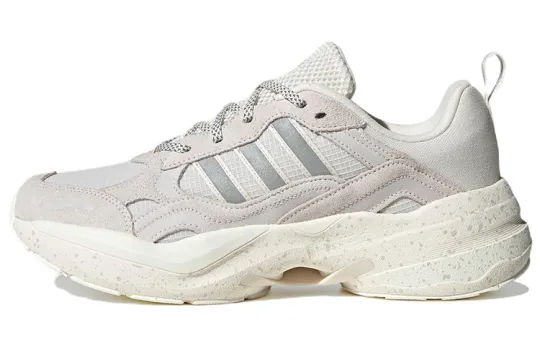 Adidas Maxxcetus Training Shoes 'White Grey'