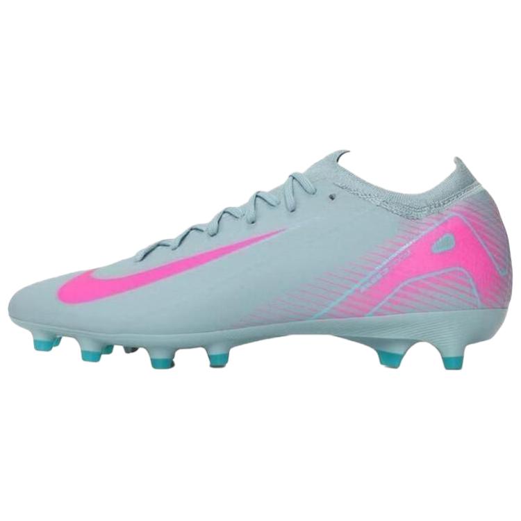Nike Mercurial Vapor 16 Pro AG Pro Prism Pack