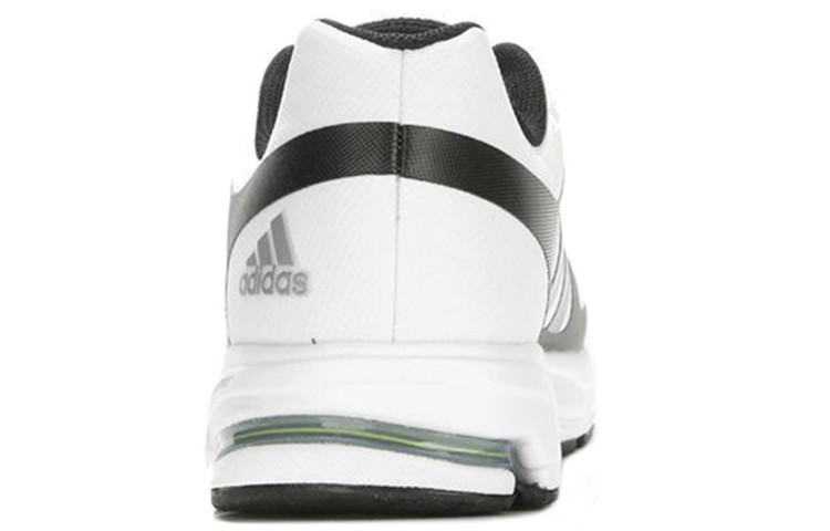 Adidas Equipment 10 Warm U