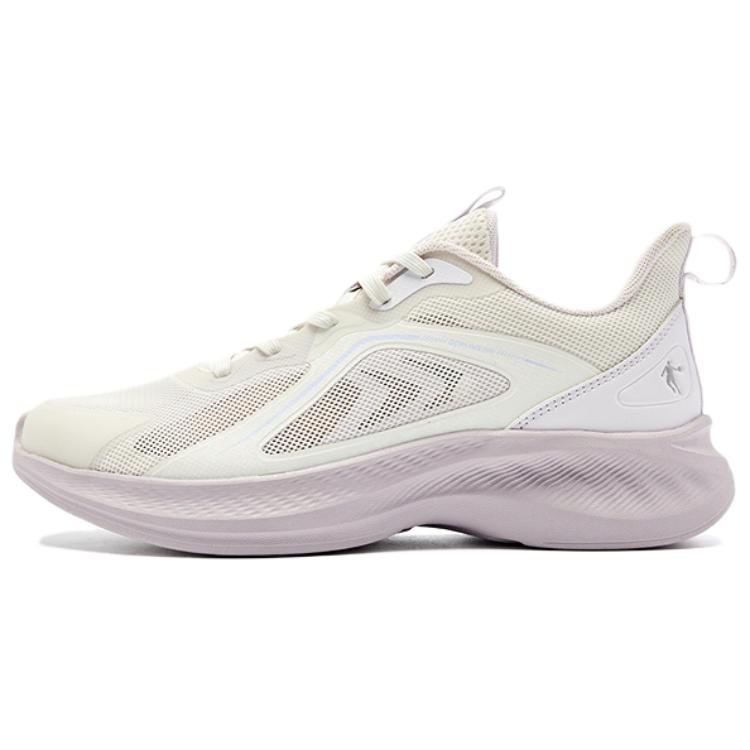 QIAODAN Cushioning, Wear Resistant Low top Casual Training Long Distance Running Shoes Women’s White Purple