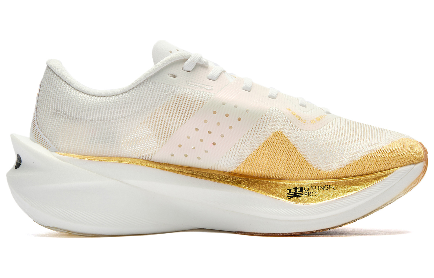 QIAODAN Feiying PB4.0 Running Shoes Women’s Low Top Gold Jordan White