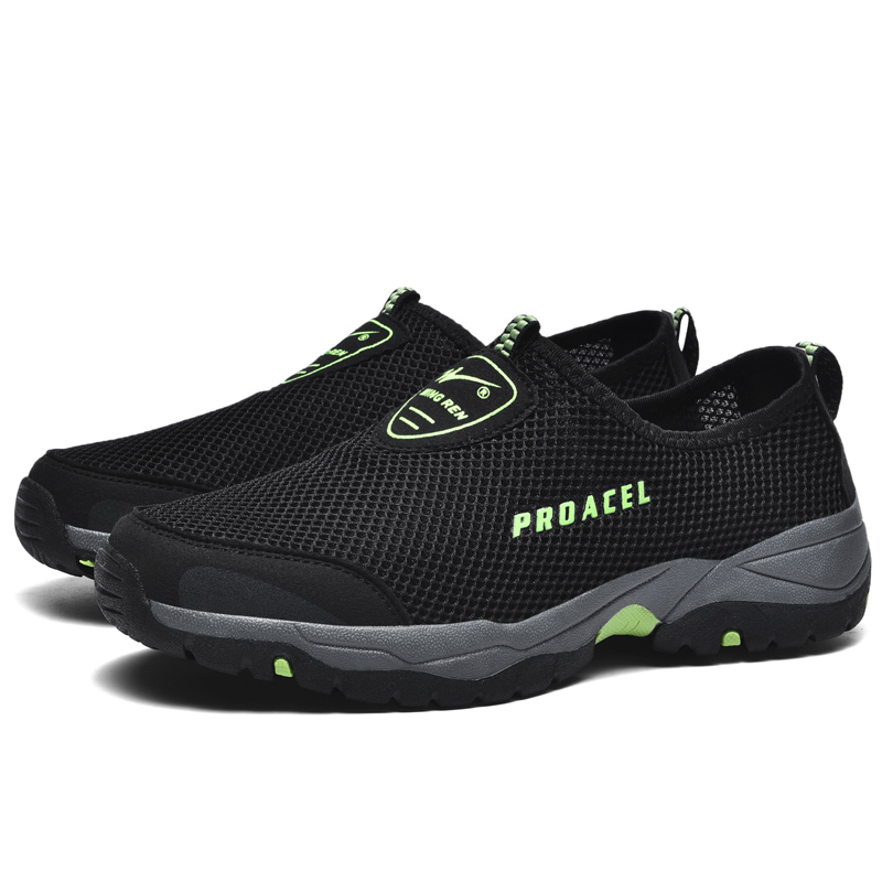 DOUBLE STAR 88 Slip Resistant, Abrasion Resistant, Breathable Low top Casual Running Shoes Men’s