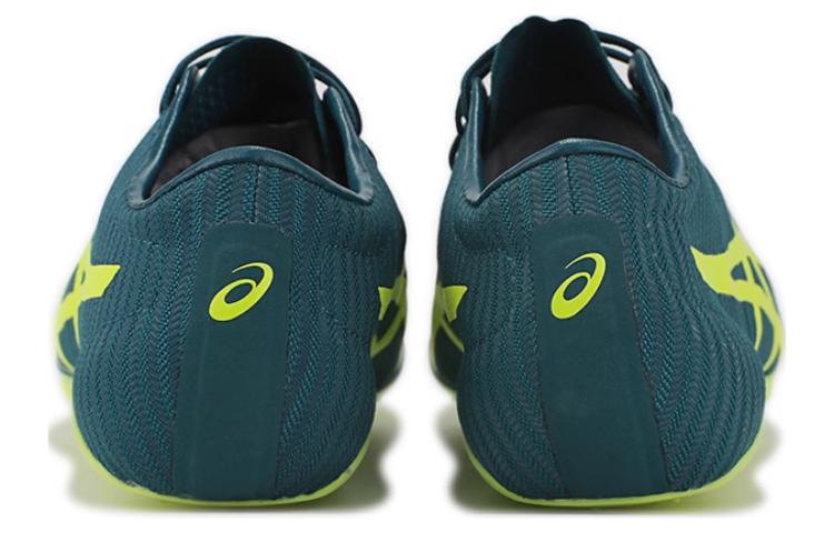 Asics SonicSprint Elite2 Cushioning, Wear Resistant Low top Running Shoes Unisex Green Yellow