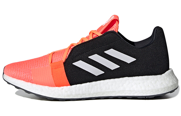 Adidas SenseBoost Go ‘Signal Coral’