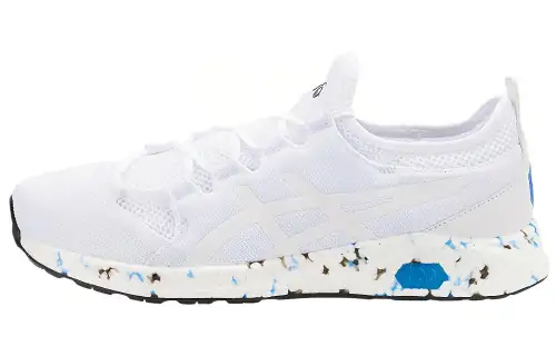 ASICS Hypergel Sai White
