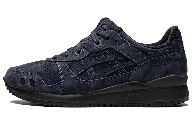 ASICS Gel Lyte Iii Ronnie Fieg The Palette Genesis
