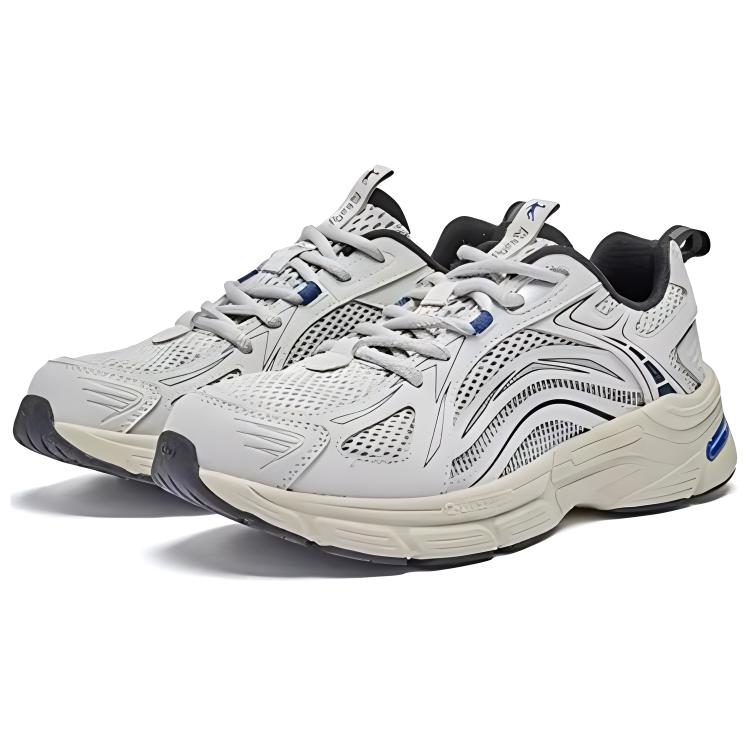 QIAODAN Comfortable And Breathable Cushioning Abrasion Resistant Low top Running Shoes Men’s Gray