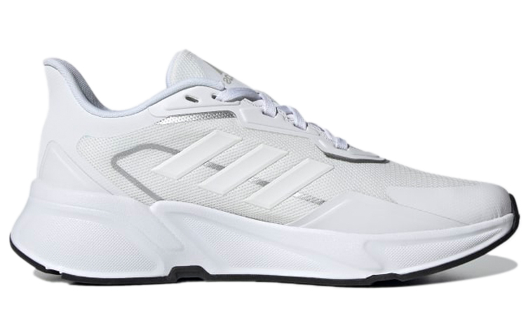 Adidas X9000L1 ‘White Matte Silver’
