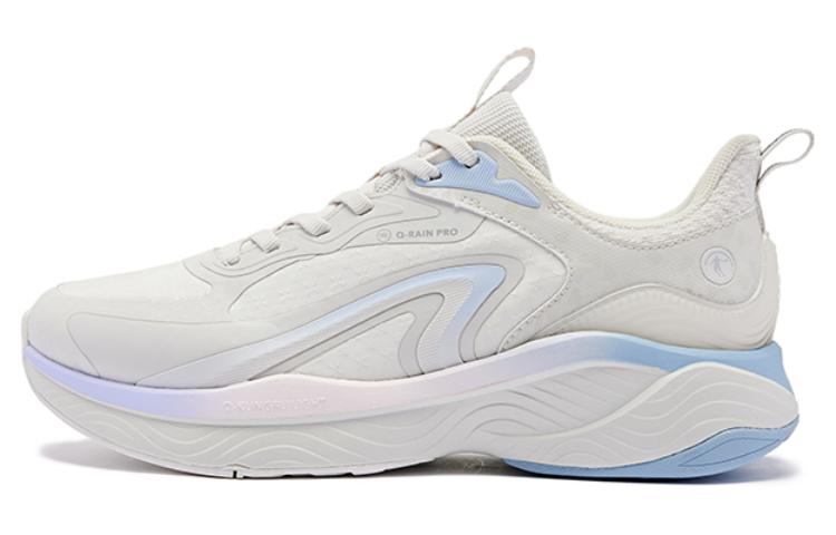 QIAODAN Iridescent 4.0 Wear resistant And Lightweight Low top Running Shoes Women’s