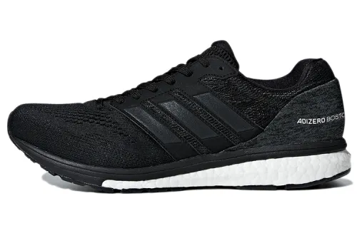 Adidas Adizero Boston 7 M 'Carbon'