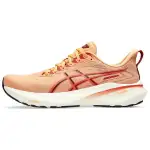 Asics Low top Running Shoes Men's Yellow