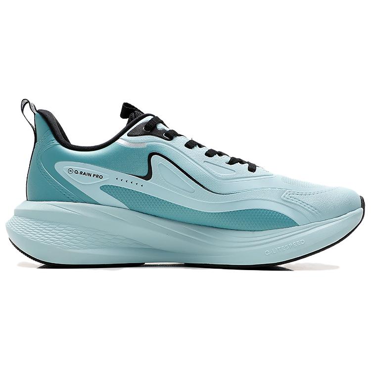 QIAODAN Slip Resistant Abrasion Resistant Slip Resistant Abrasion Resistant Low top Casual Running Shoes Men’s