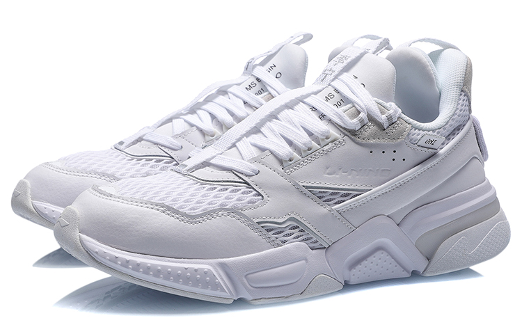 Li Ning 001 Journey Cushioning Abrasion Resistant Slip Resistant Coverage Support Lightweight
