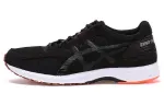 ASICS Tartherzeal 6 Sneakers Black/Pink Women's