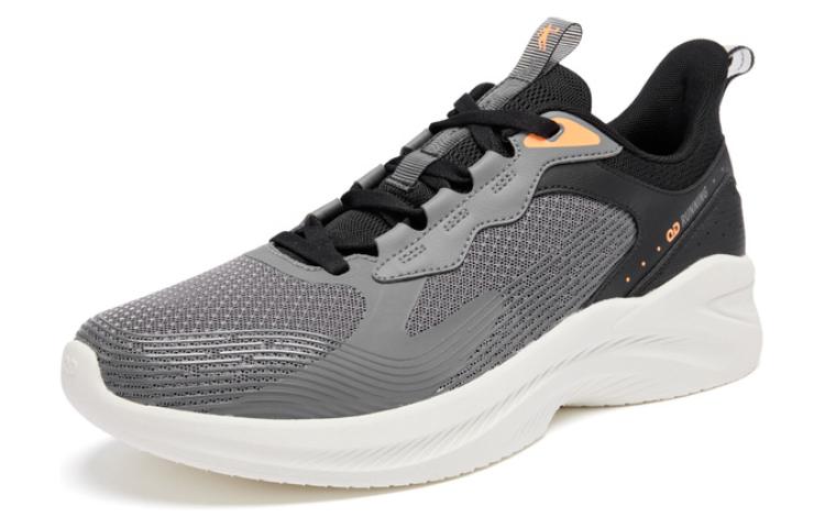 QIAODAN Slip Resistant Abrasion Resistant Low top Running Shoes Men’s Gray White