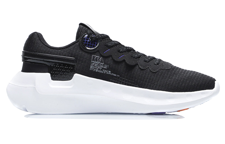 Li Ning Cushioning Slip Resistant Abrasion Resistant Rebound Cushioning Slip Resistant Abrasion Resistant Rebound
