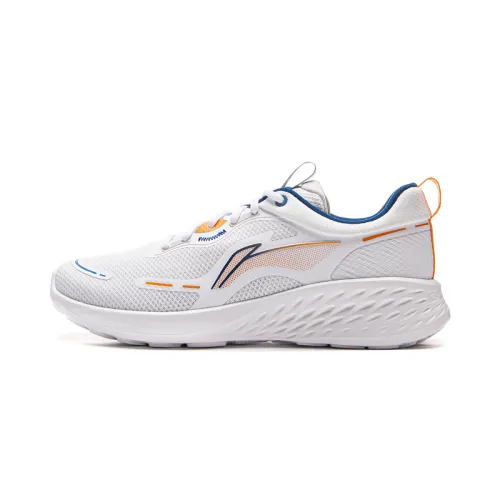 Li Ning Slip Resistant Abrasion Resistant Low top Casual Running Shoes Men's Standard White