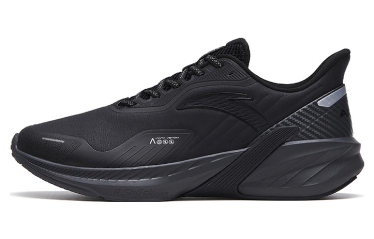 Anta DuCi4 Cushioning Slip Resistant Low top Running Shoes Men's Black