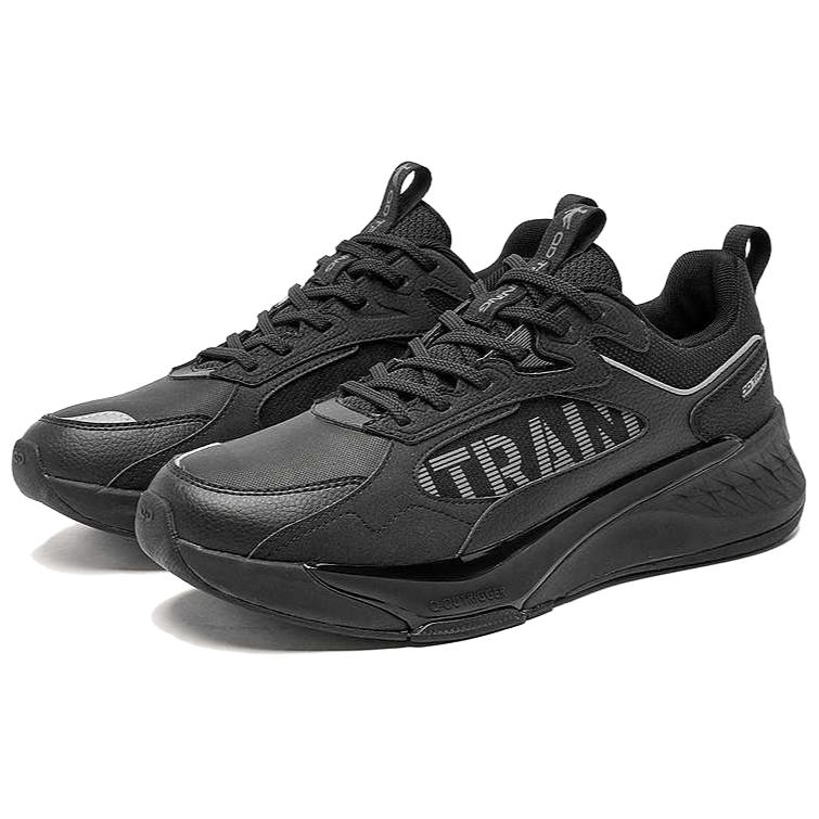 QIAODAN Slip Resistant Abrasion Resistant Low top Casual Running Shoes Men’s Black