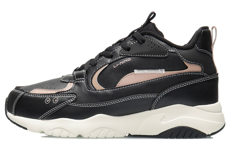 Li Ning Cushioning Thermal Mid top Running Shoes Men’s Black Apricot