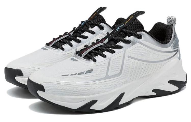 XTEP Cushioning Slip Resistant Abrasion Resistant Thermal Low top Running Shoes Men’s Sail White