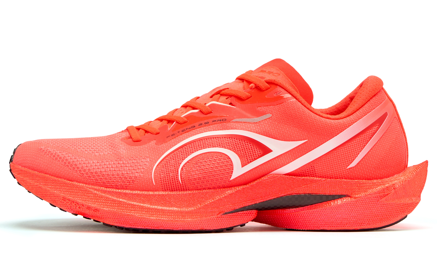 QIAODAN Feiteng 2 PRO Low top Q KUNGFU TURBO Carbon Plate Technology Training Running Shoes Men’s Red White
