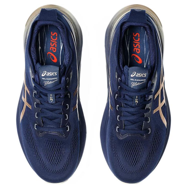 ASICS Gel Kayano 31 Platinum Blue Expanse Champagne