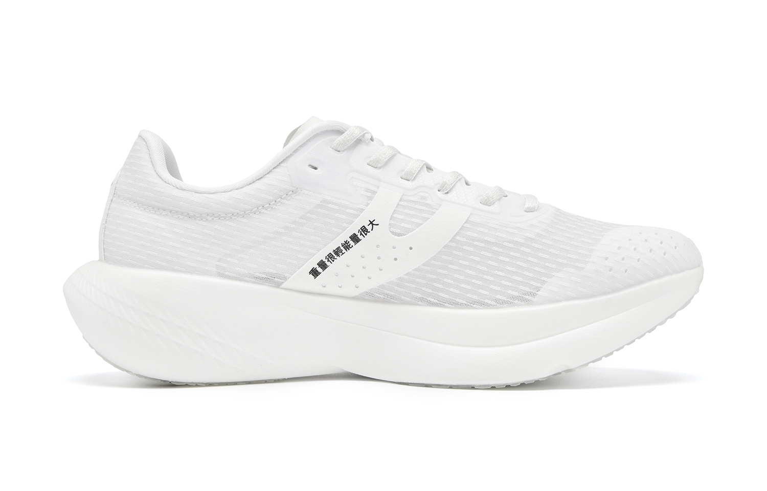 QIAODAN Flying Shadow PB1.0 Running Shoes Men’s Low Top Jordan White Celadon