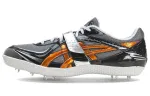 ASICS Turbo Hi Jump Grey/Orange