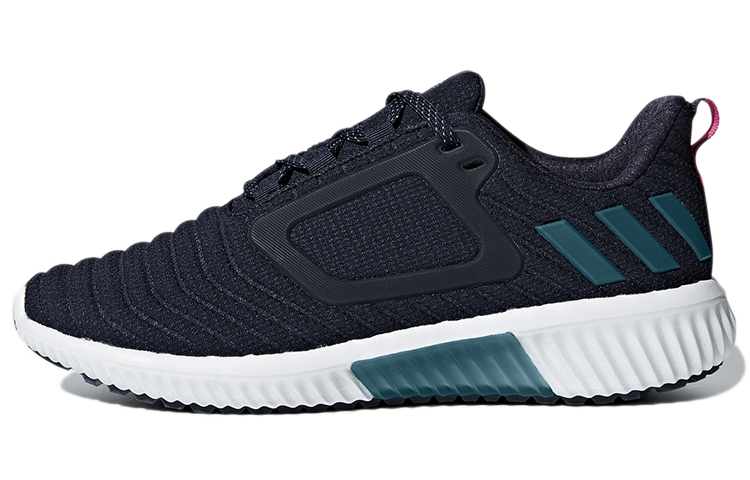 Adidas Climawarm All Terrain 'Navy Ink Blue' Women's