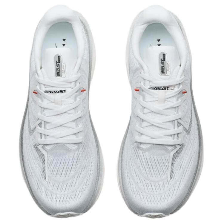XTEP Cushioning Abrasion Resistant Coverage Low top Carbon Plate Training Running Shoes Men’s White