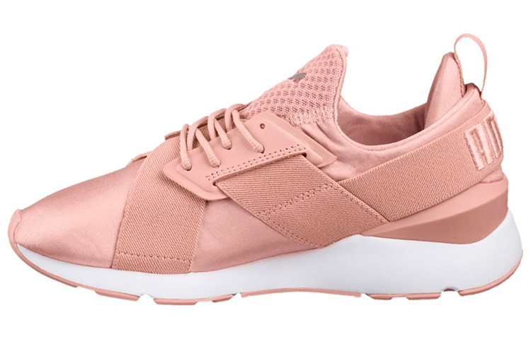 PUMA Muse Satin Ep 'Peach Beige' Women's