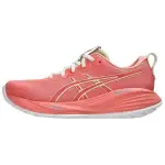 ASICS Gel Cumulus 27 Guava Lime Green Women's