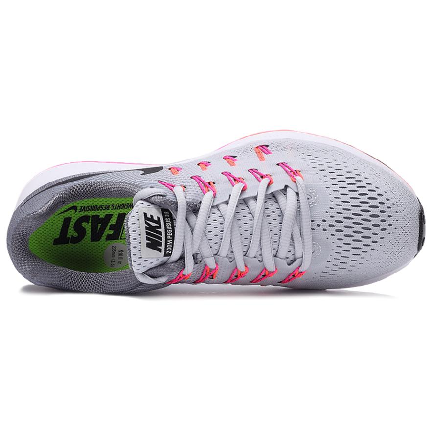 Nike Air Zoom Pegasus 33 Pure Platinum/Black Cool Grey Women’s
