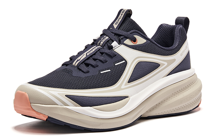 Erke Textile, Synthetic Leather Cushioning, Wear Resistant Low top Running Shoes Men’s Ecru Dark Blue