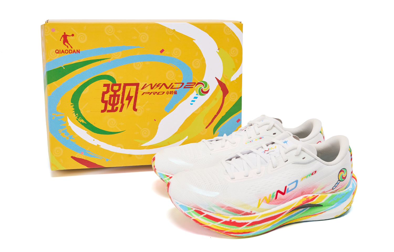 QIAODAN Strong Wind 2.0 PRO Cushioning Slip Resistant Abrasion Resistant Low top Q KUNGFU TURBOHP Rebound Technology