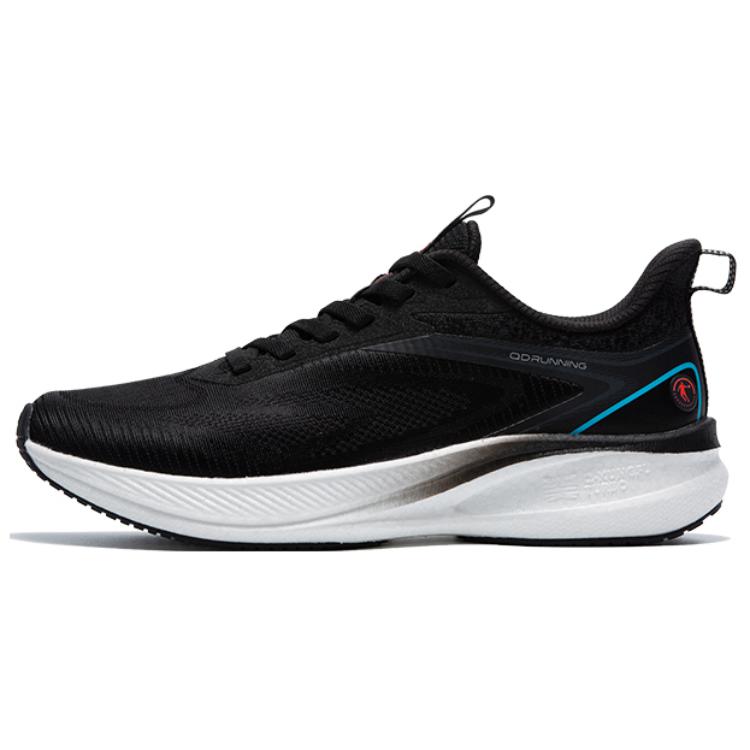 QIAODAN Light Speed 4.0 PLUS Cushioning Slip Resistant Cushioning Slip Resistant Low top Casual Running Shoes Men’s
