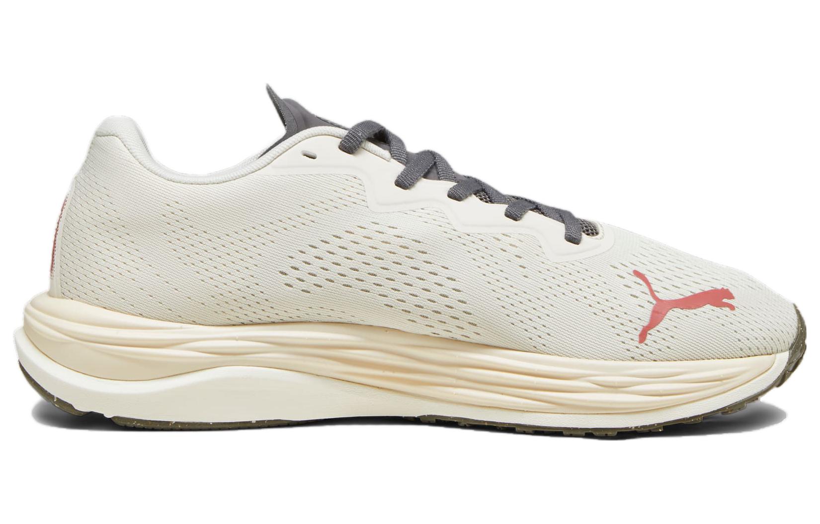 PUMA First Mile X Velocity Nitro 2 ‘Alpine Snow’