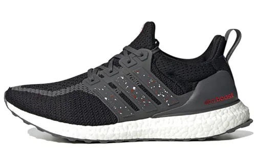 Adidas UltraBoost 2.0 Dna 'City Pack - Osaka'