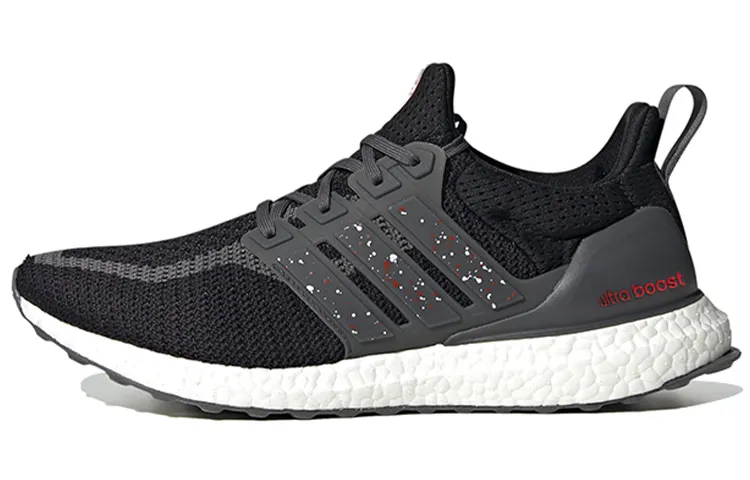 Adidas UltraBoost 2.0 Dna 'City Pack - Osaka'