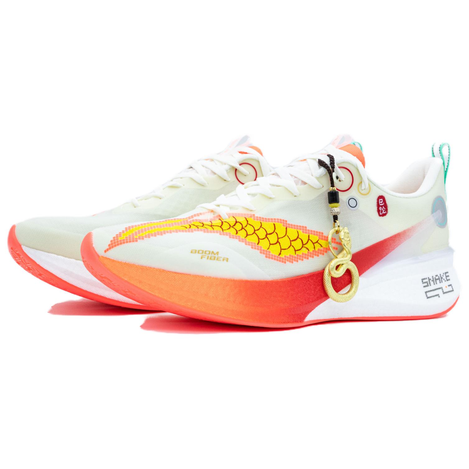 Li Ning Red Hare 8PRO Slip Resistant Abrasion Resistant Low top Marathon Running Shoes Unisex White Red Yellow