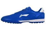 Li Ning Synthetic Leather Cushioning Slip Resistant Abrasion Resistant Lightweight