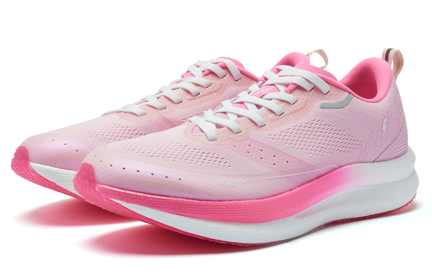 QIAODAN Strong Wind SE Cushioning Slip Resistant Abrasion Resistant Low top Running Shoes Women’s Pink