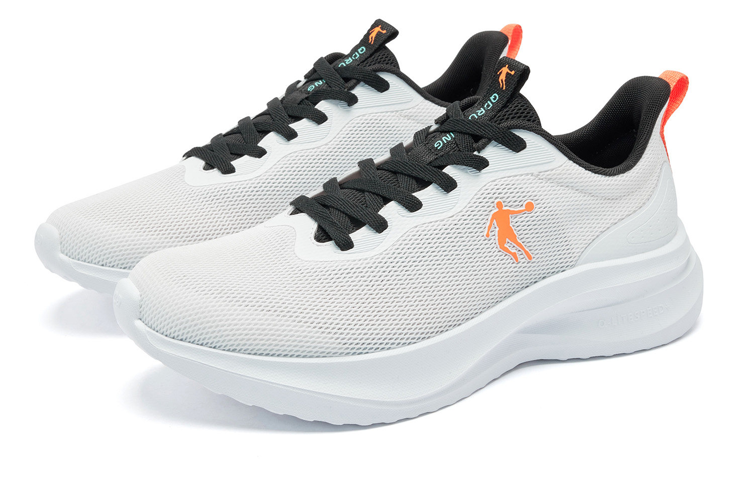QIAODAN Fabric Cushioning Slip Resistant Abrasion Resistant Breathable Lightweight Rebound Low top