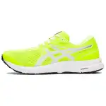Asics Gel Contend 7 'Safety Yellow'